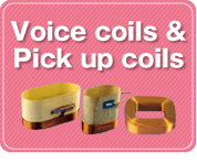 voice coils & pick up coils