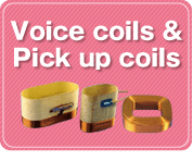 Voice coils & pick up coils